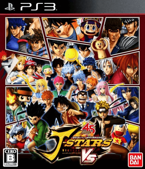 J-Stars Victory Vs box art for Playstation 3